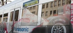 Materiale ferroviario 3M